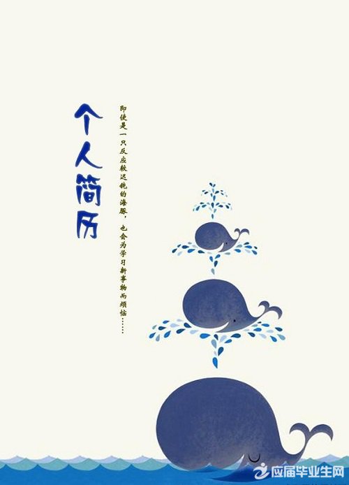 Ӧְģ