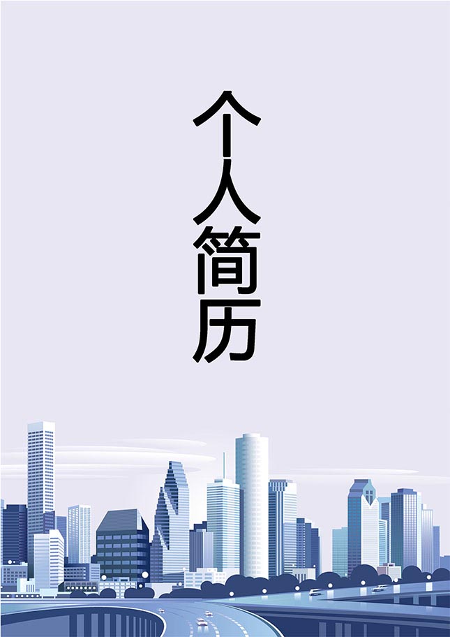 ˼ش