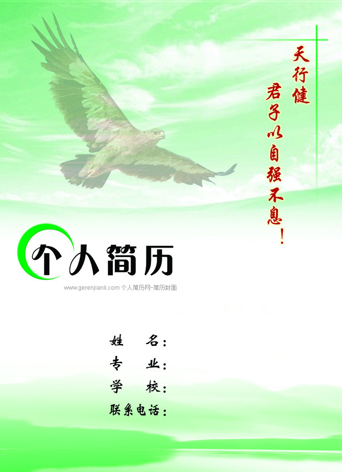 ǿϢɫ