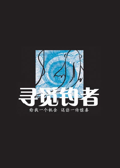 ˼