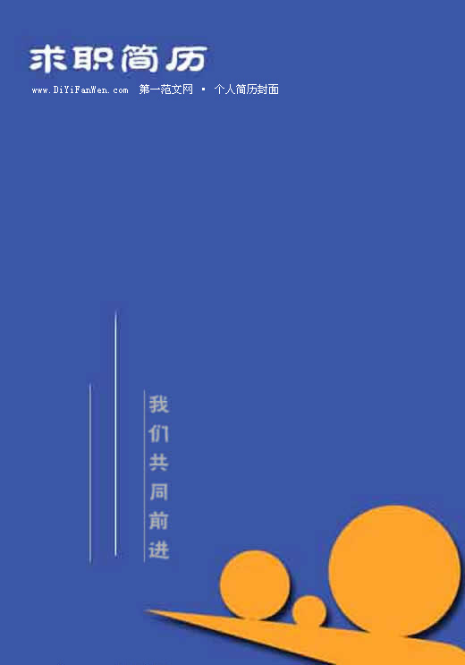 ˼棨ǹͬ
