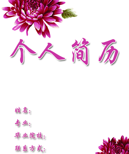 廪ѧģ