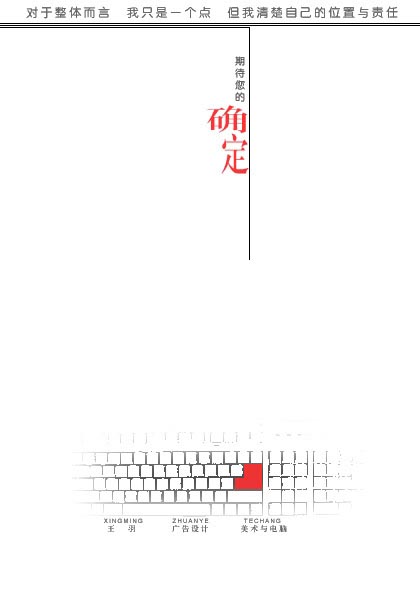 ְ