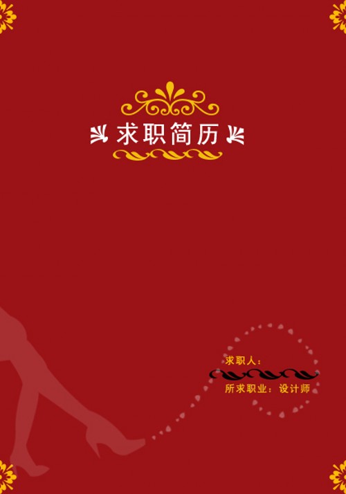 ʦְ