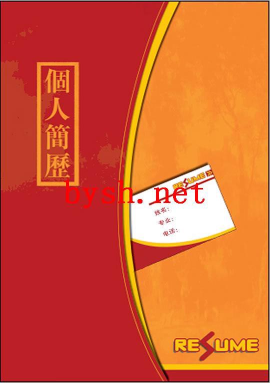 Ƭʽ˼