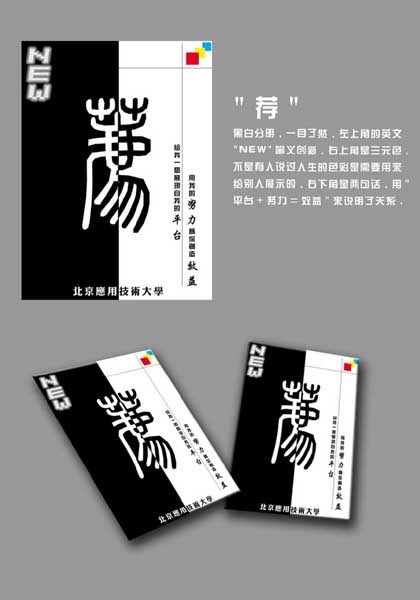 2014Լŷ