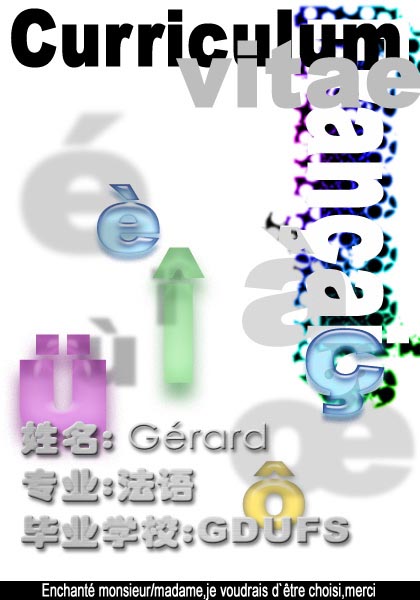רҵ˼