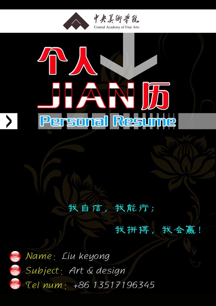 ѧԺҵɫ