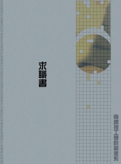 ҵԼ