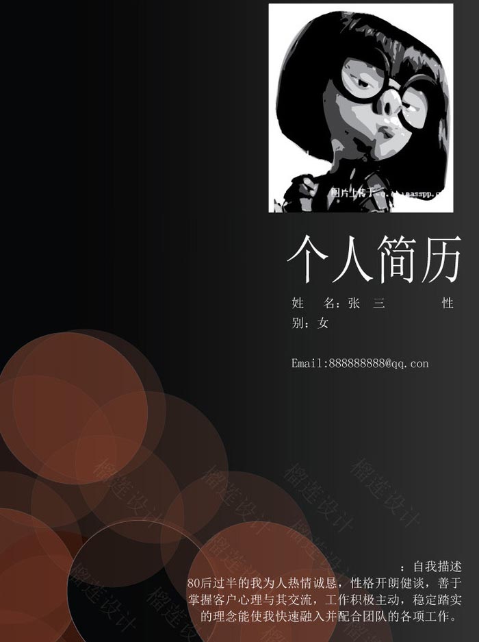 ԼͼƬ