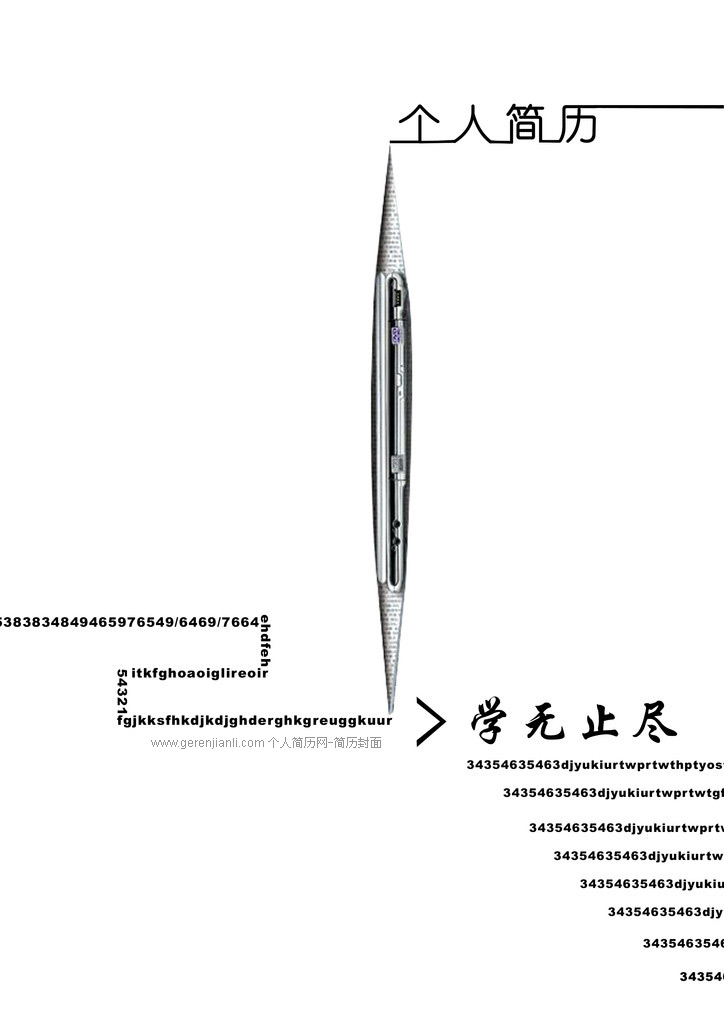 ѧʦ