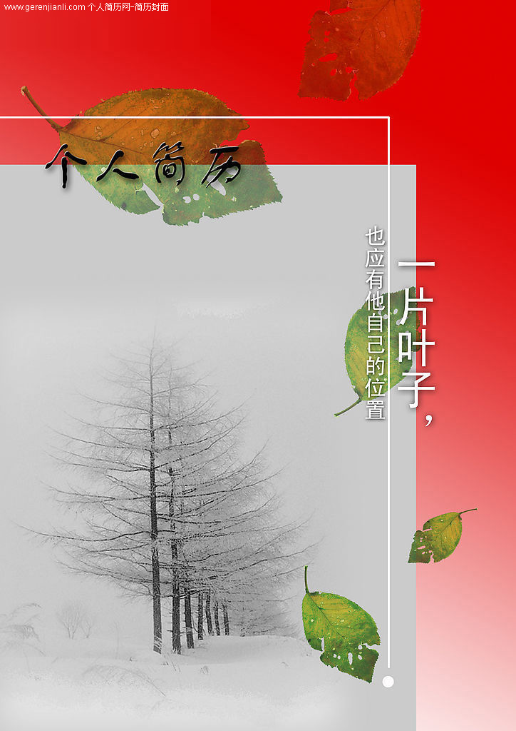 Ҷӣ