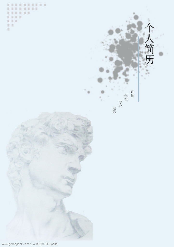 ɫ˼