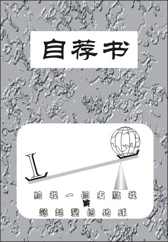 ɫԼ