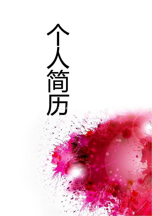 īְ˼