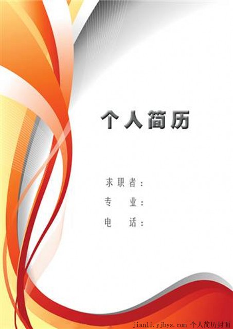 趯Ĳɫ˼