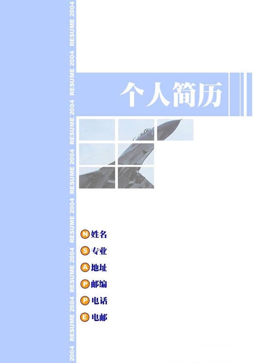 ɫ2014ҵԼ