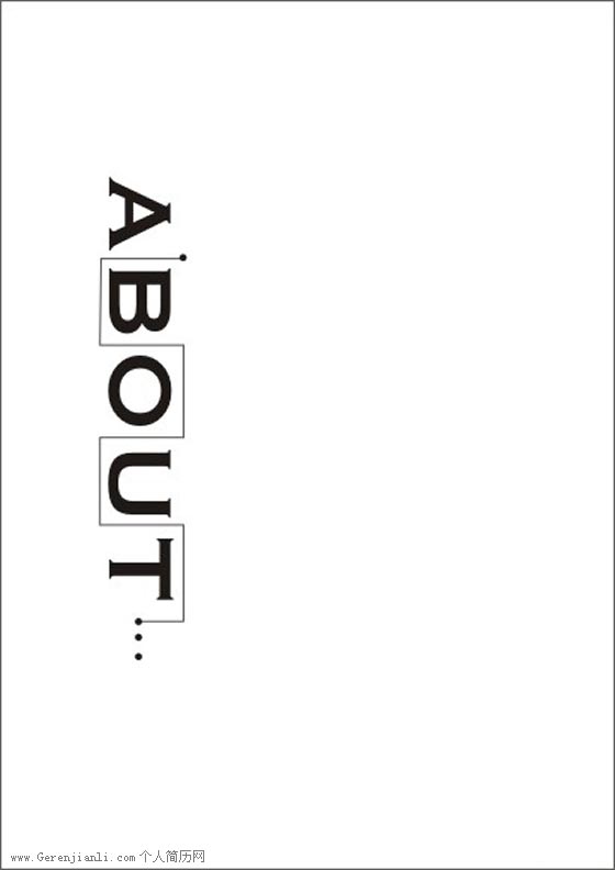 ֮-ABOUT