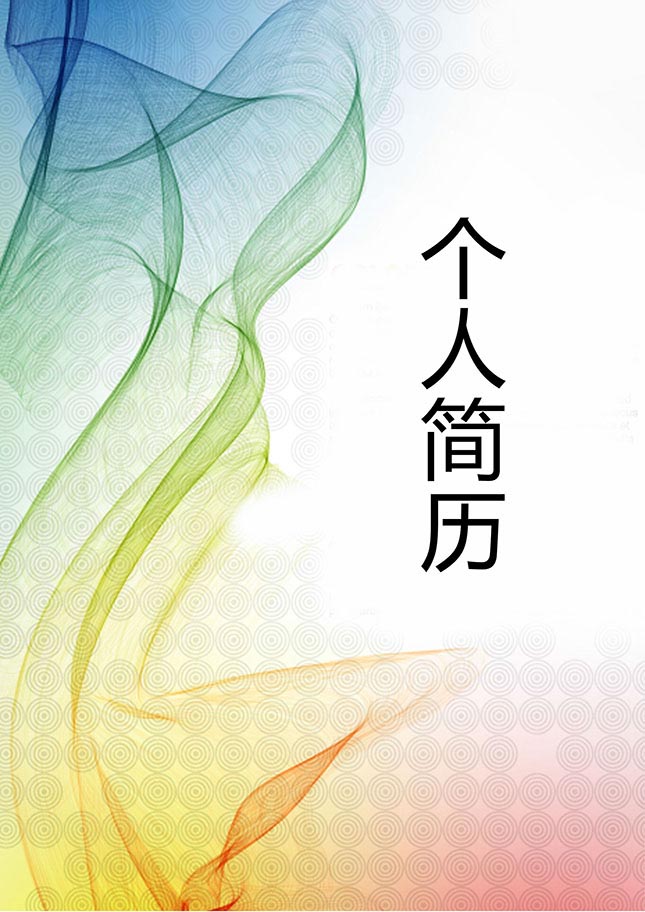 ƻöи˼