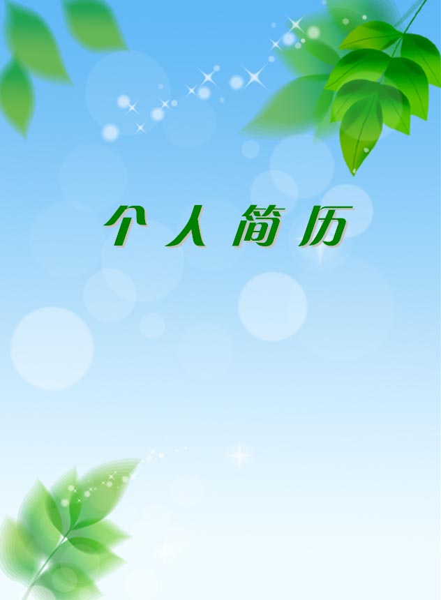 Ҷ¸˼