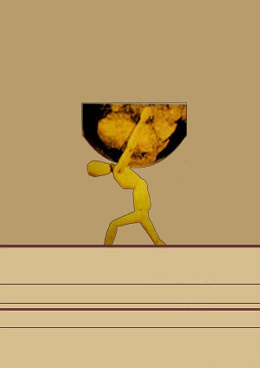 ְʺ