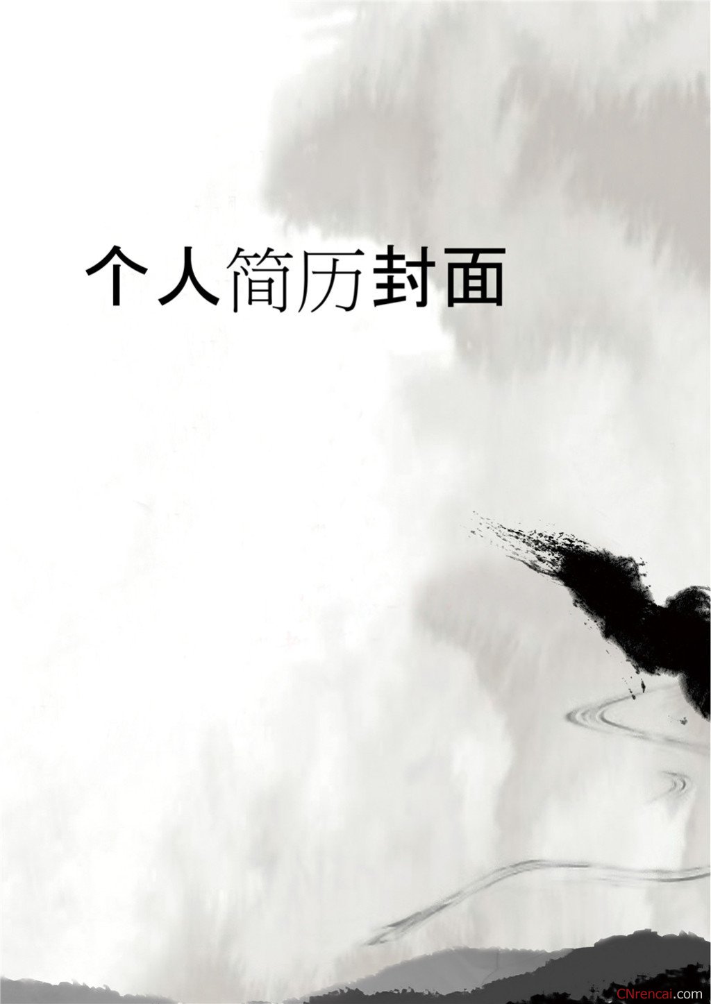 ڰˮī