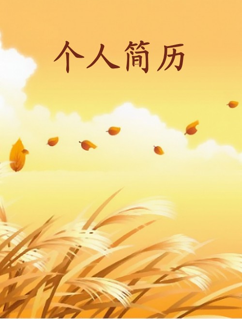 «έ˼