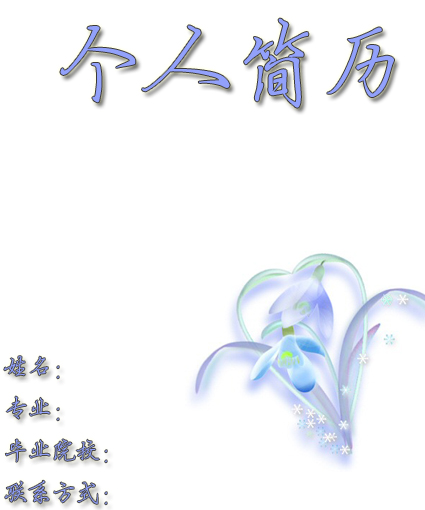 ܼģ