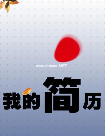 ʿ