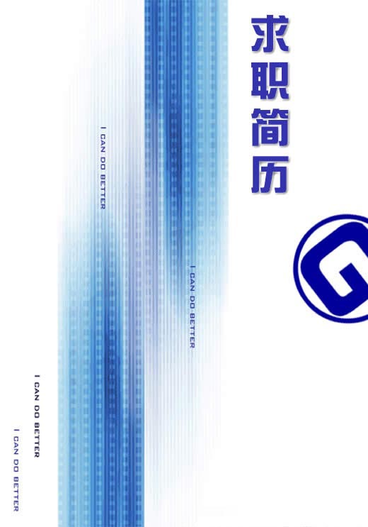 Ӣļ