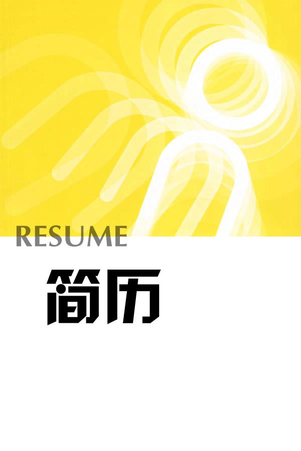 ɫԼ