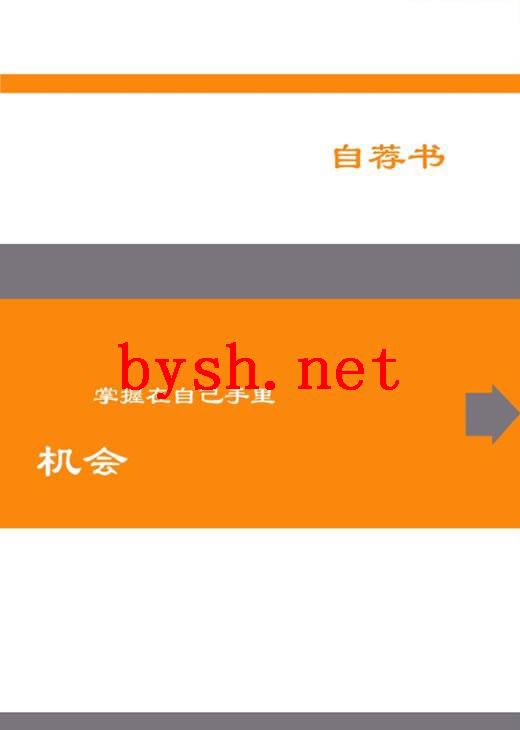 Լ