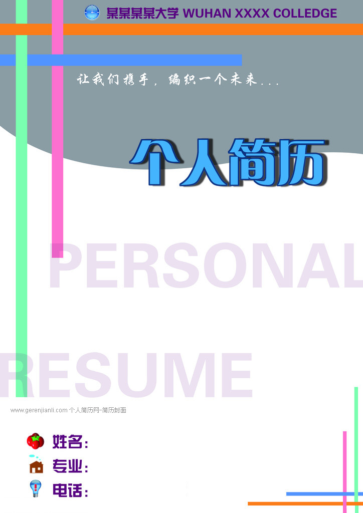 ̼