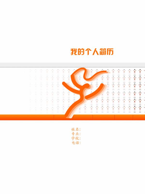 ޴ְ