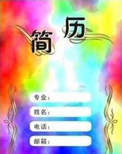 2015ˮʰ˼