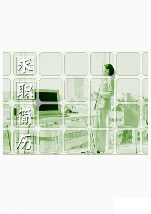 ְ