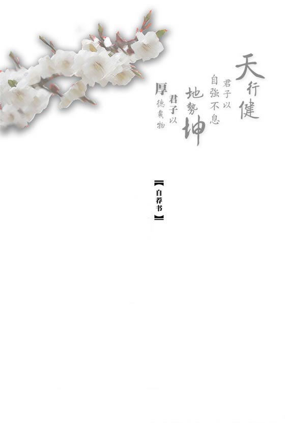 2014ҵԼ