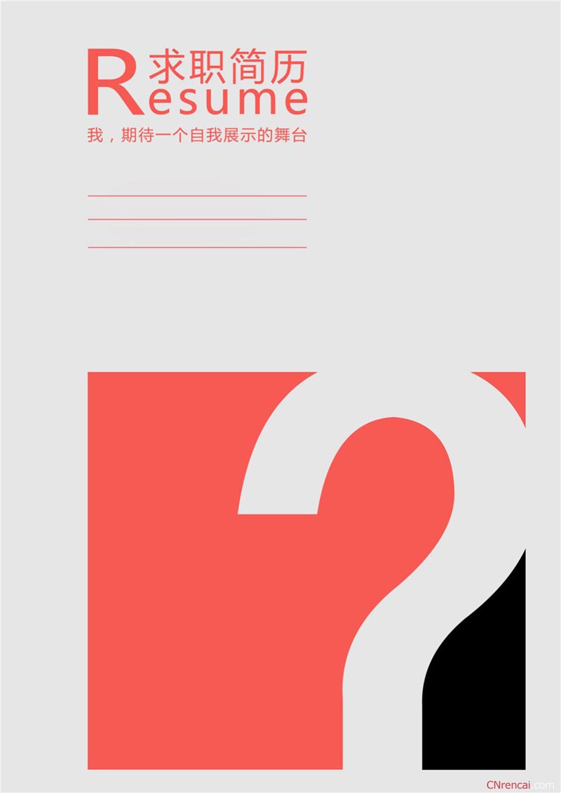ʺż