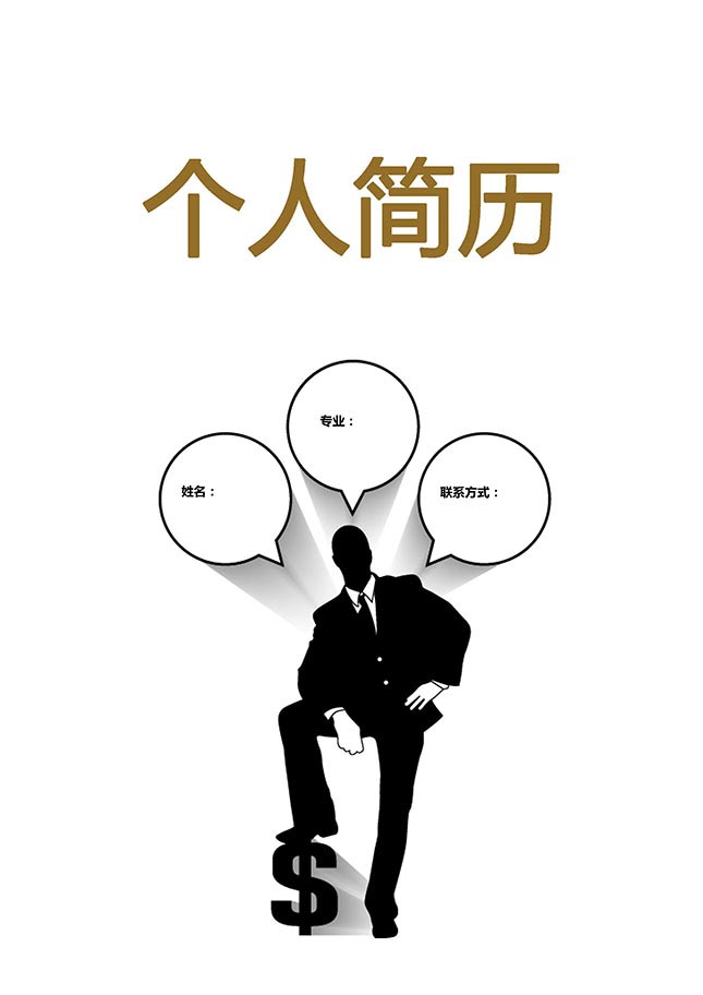 ҵְ˼