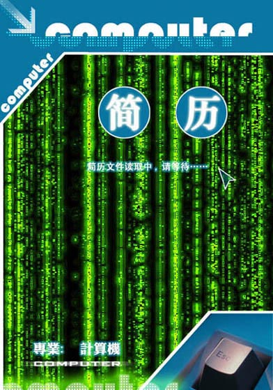 רҵ