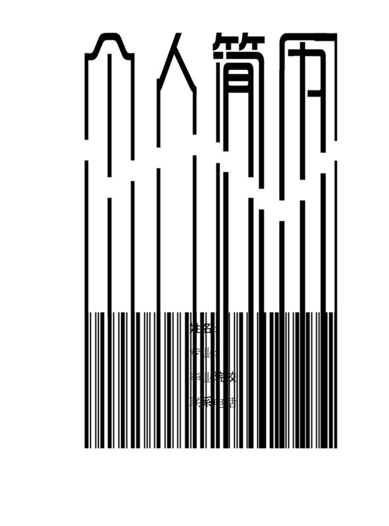 ˼