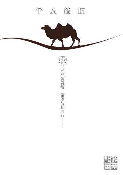 2014Ӧ˼