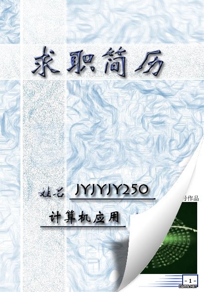 ְ