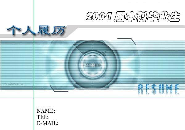 2014ѧҵ