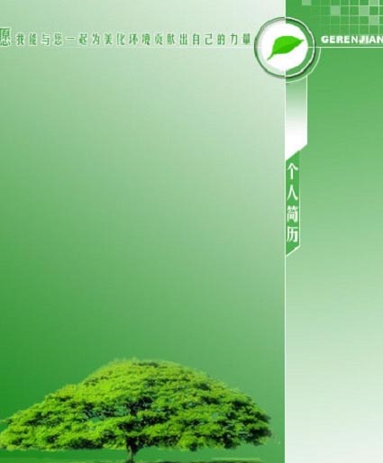 Ӣְģ