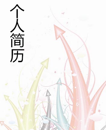 Ծ˼ģ