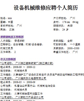 豸еάӦƸ˼